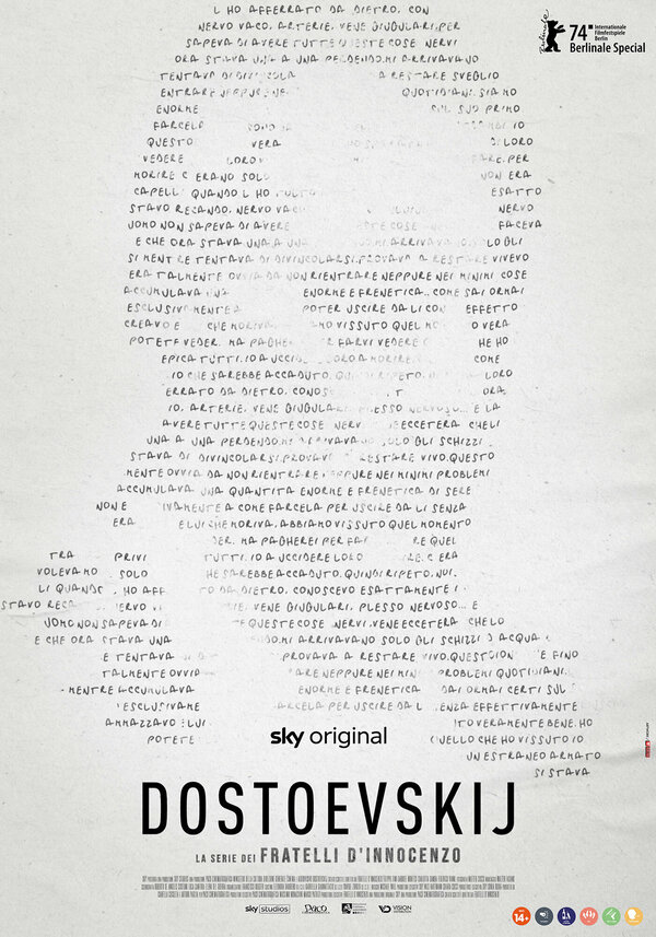  Достоевский 