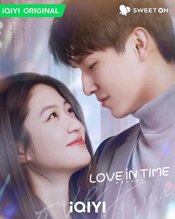 Любовь во времени сериал 2022 смотреть онлайн бесплатно в хорошем качестве HD