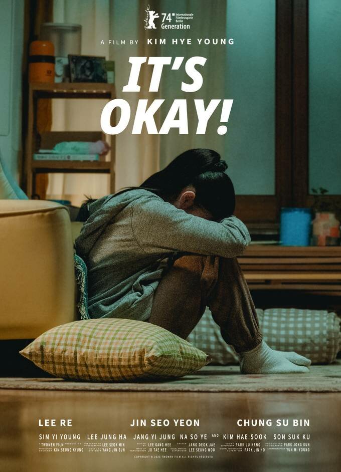 Всё нормально!