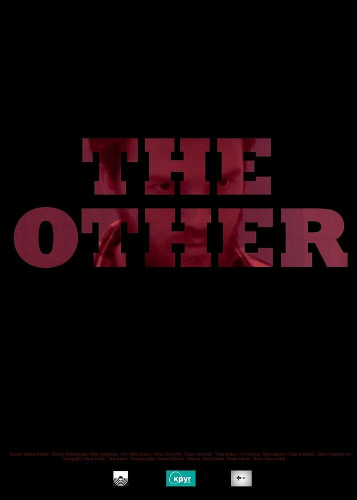 The Other