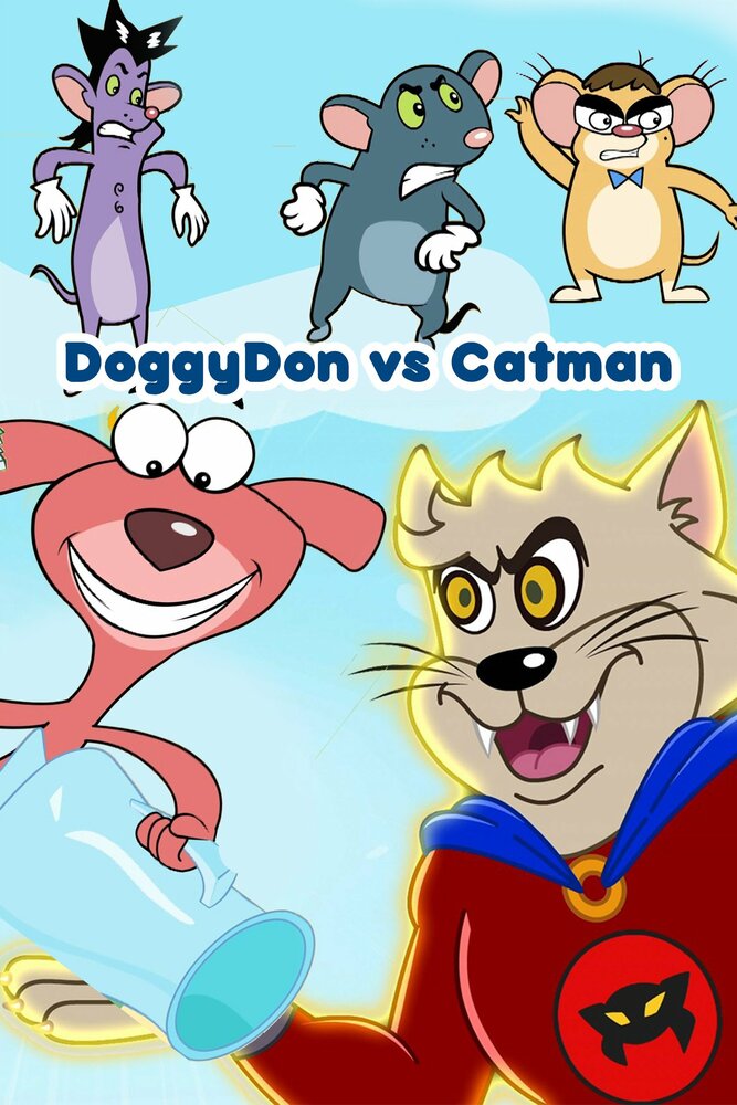 Рататат против Кэтмена