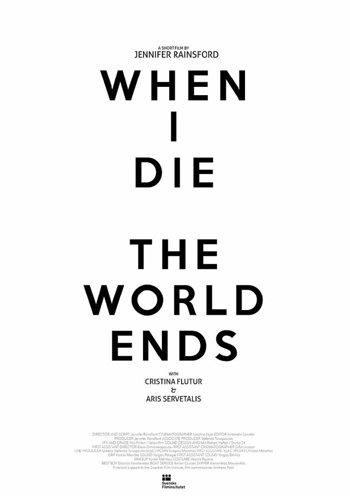 When I Die the World Ends