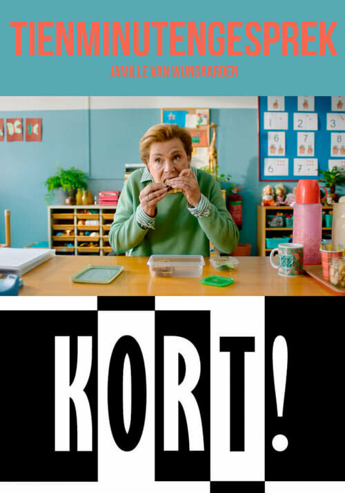 Десятиминутный разговор