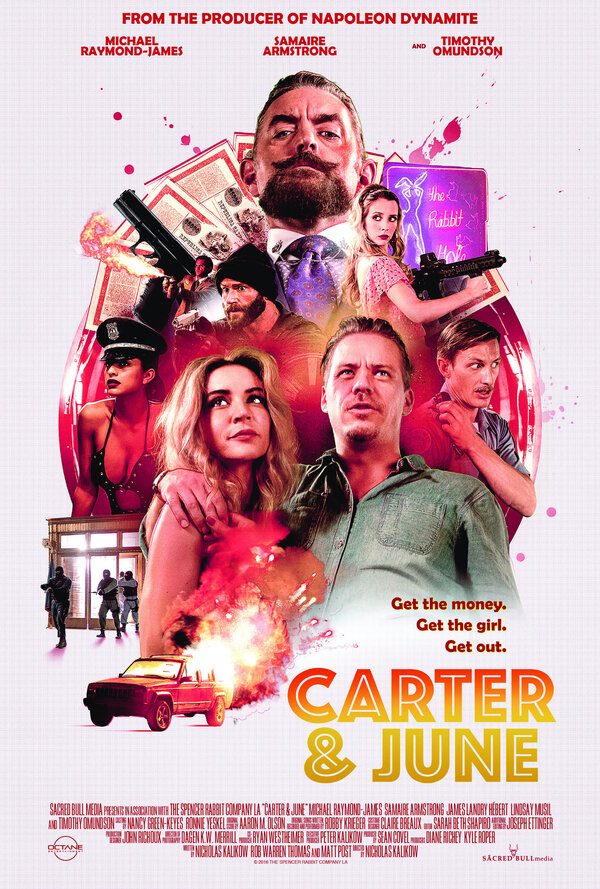  Картер и Джун 