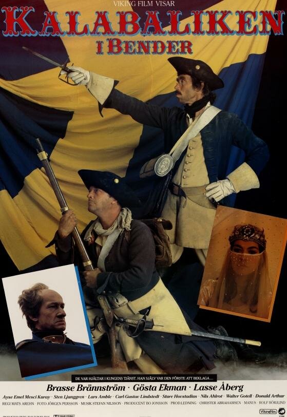 Побоище в Бендерах