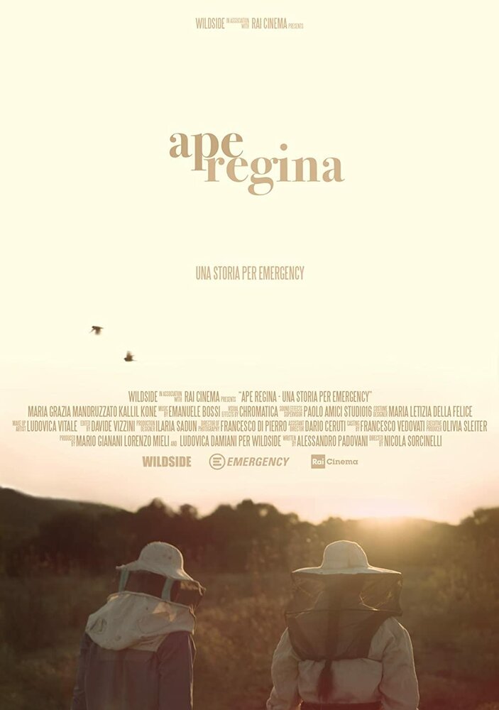 Пчелиная матка