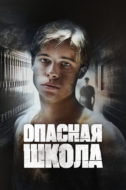  Сокращая класс 