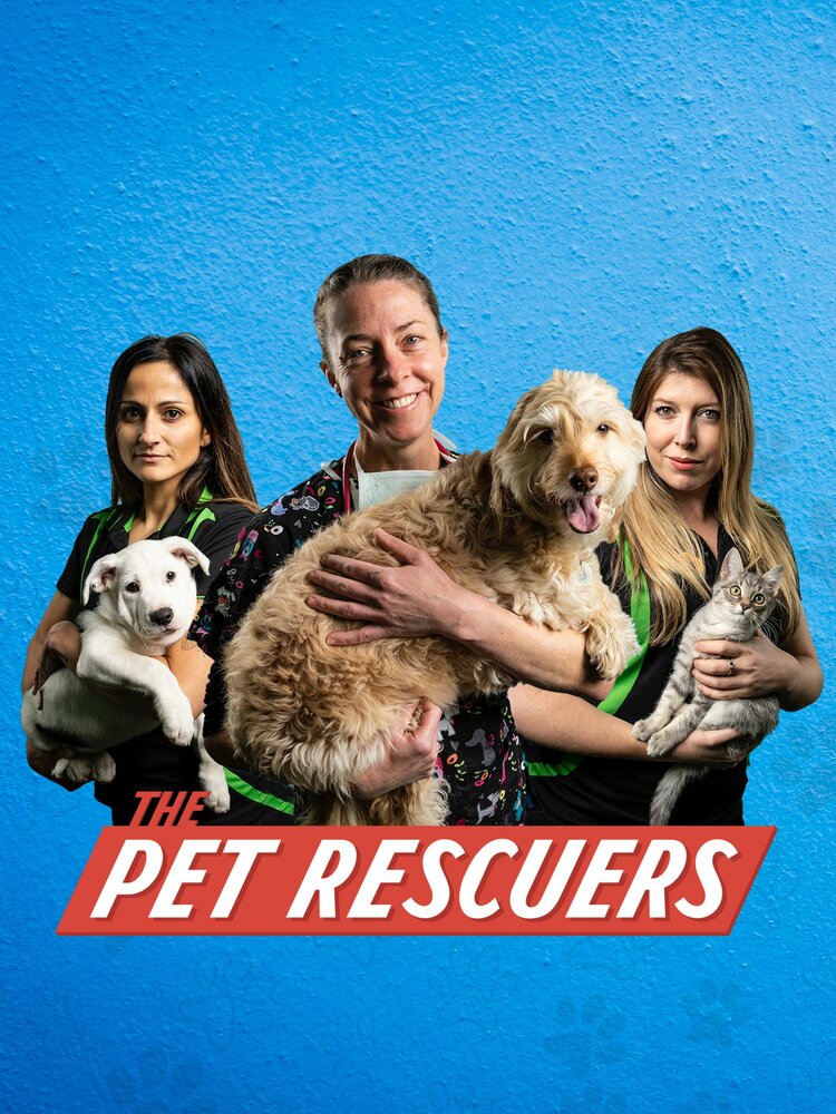 Спасатели домашних животных