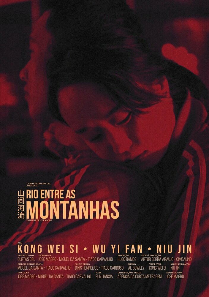 Rio Entre as Montanhas