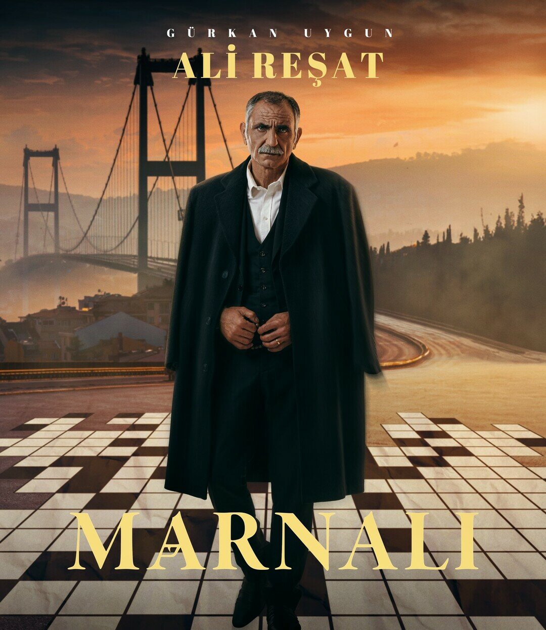 Марналы
