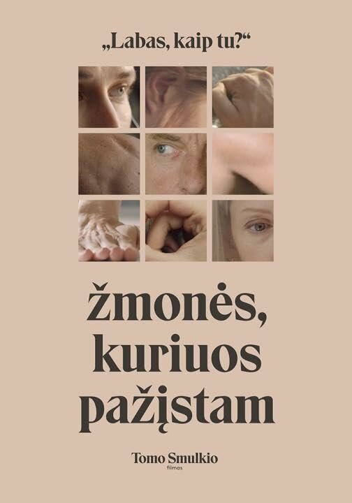  Наши знакомые сбиты с толку 