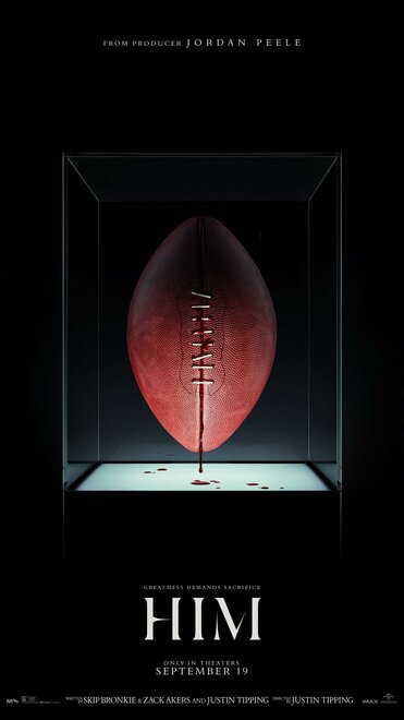 Он