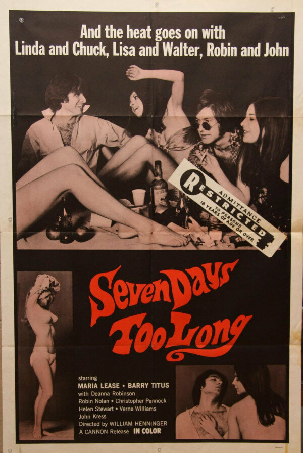 Долгих семь дней