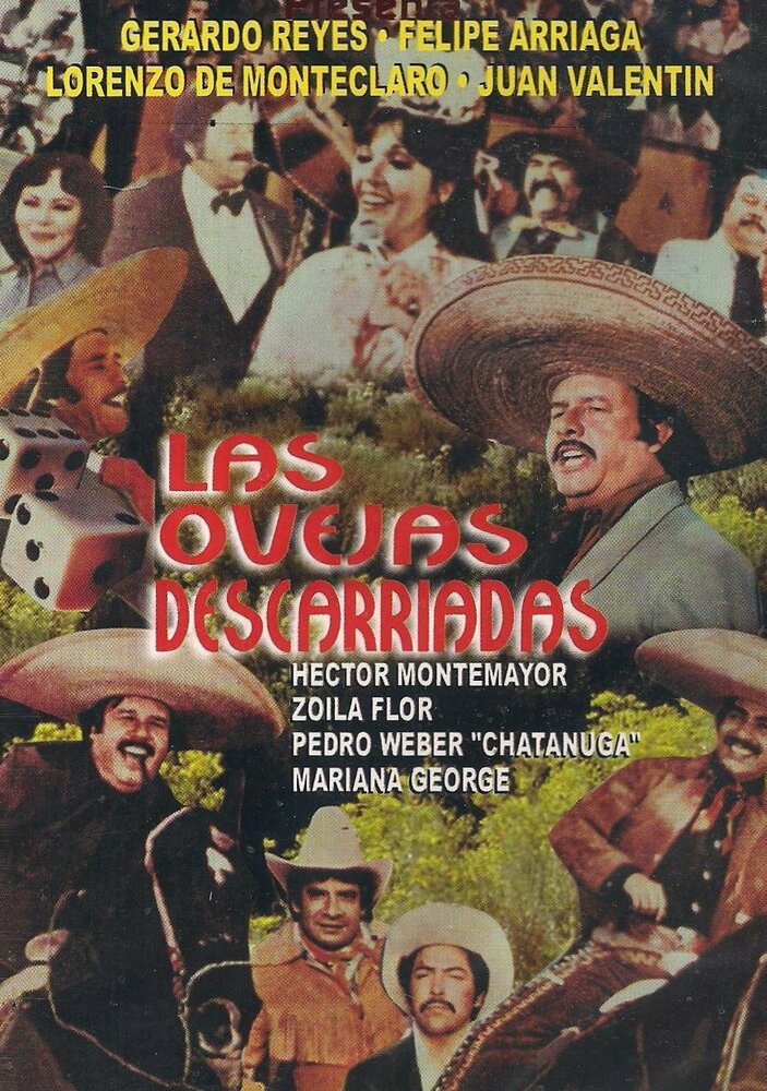 Las ovejas descarriadas