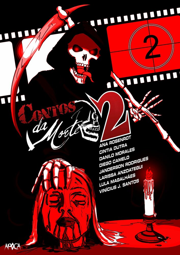 Истории о смерти 2