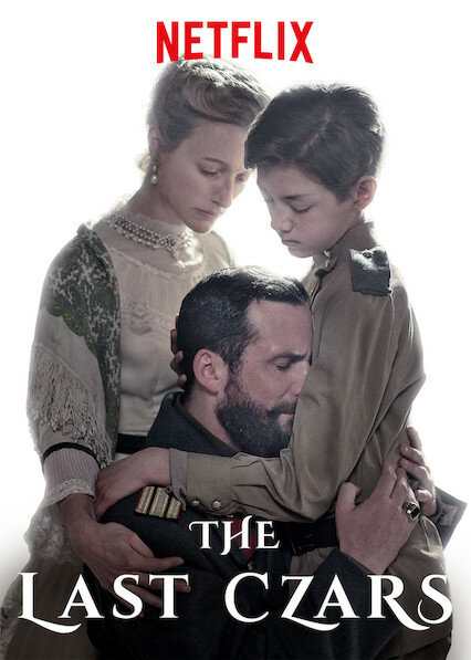 Последние цари 1 сезон (2019)
