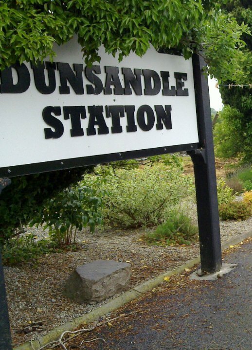 Билет на поезд