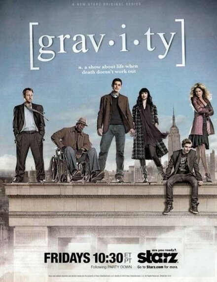 Гравитация 1 сезон (2010)