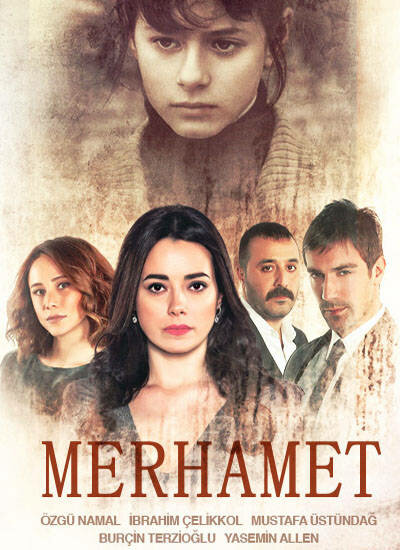 Сериал «Милосердие»