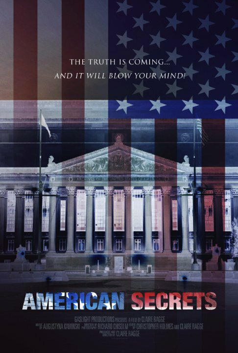 Американские тайны