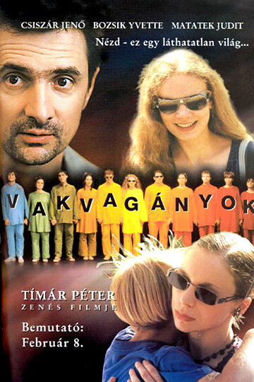 Постер к фильму Слепые (2001)