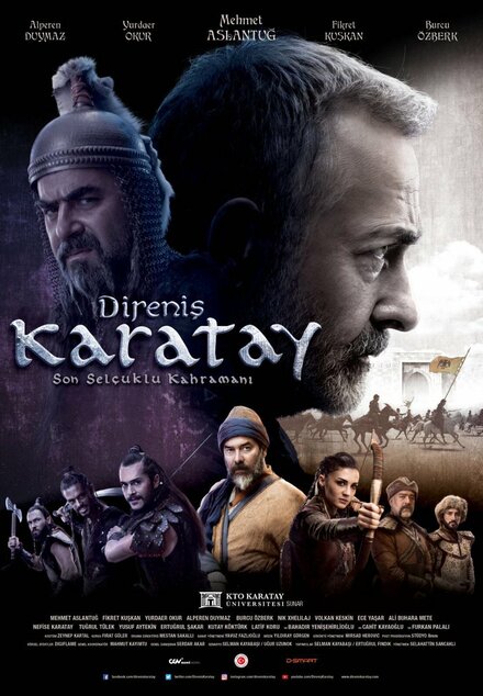 Сериал «Непокорный Каратай»