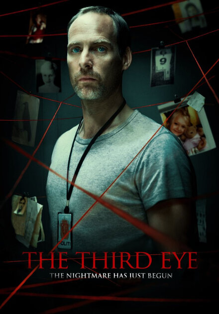 Третий глаз (2013) 