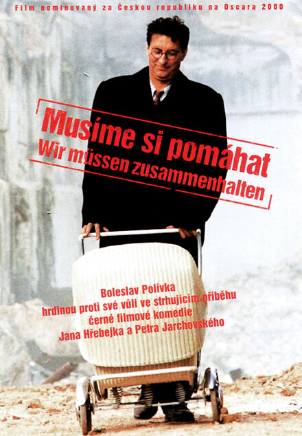 По одиночке мы погибнем (2000)