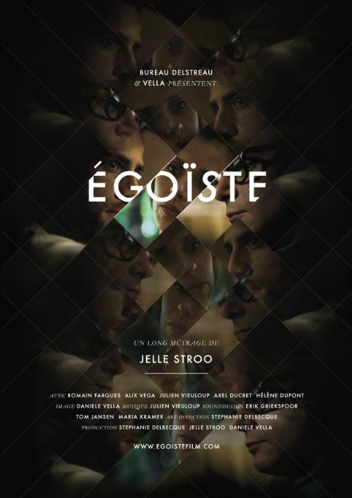 Égoïste