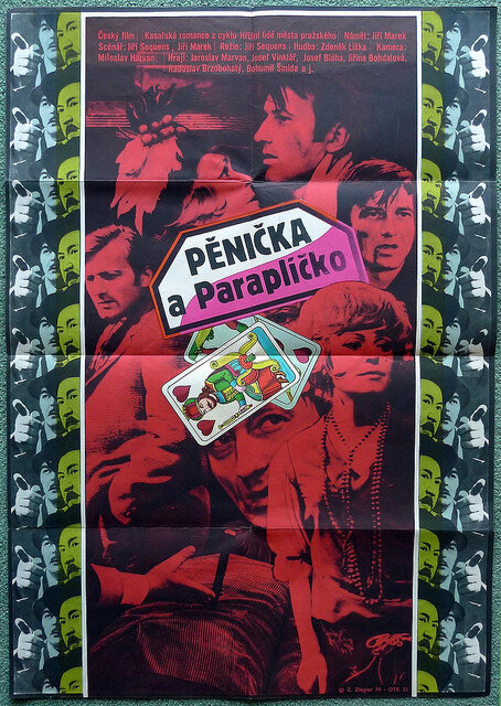  Пеночка и Зонтик 