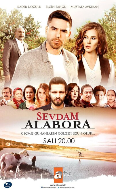 Сериал «Любовь моя, Алабора»