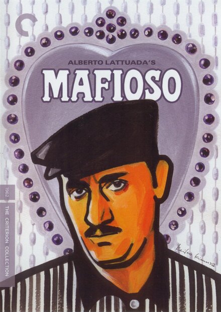 Фильм «Мафиозо»