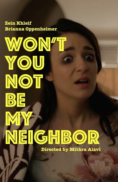 Будешь моим соседом?