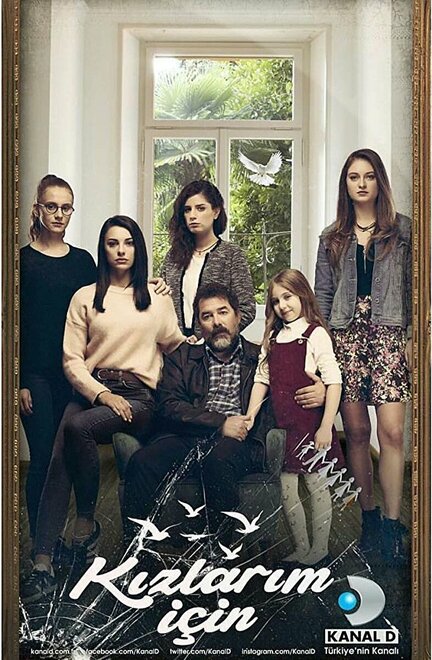 Сериал «Ради дочерей»