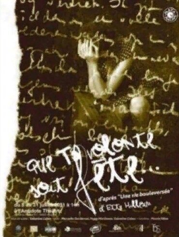 Да будет праздник для Вас... Согласно письмам Этти Хиллесум