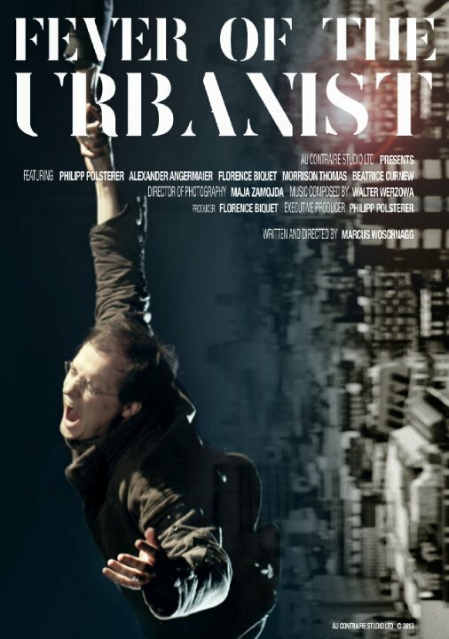 Fever of the Urbanist