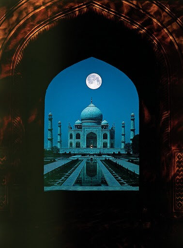 Беседа у Тадж-Махала