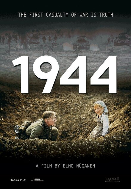 Фильм «1944»