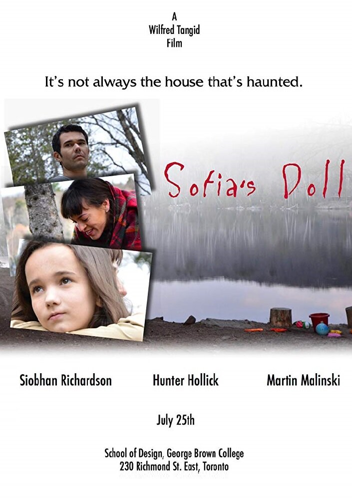 Кукла Софии