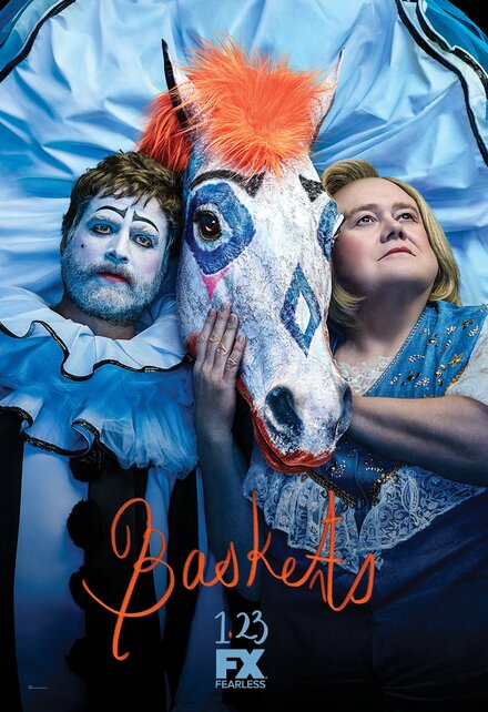 Баскетс 1-4 сезон (2016)