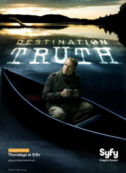 Пункт назначения — правда (2007) глядзець онлайн