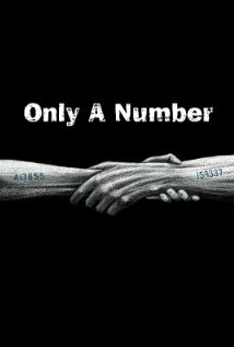 Только номер