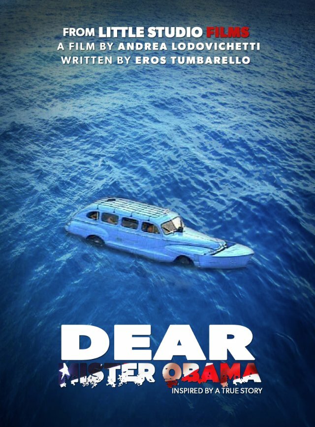 Дорогой мистер Обама