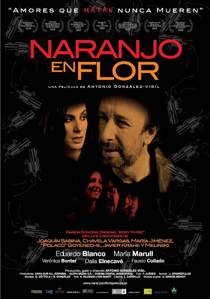 Апельсиновое дерево в цветке