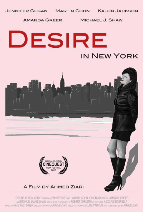 Desire in New York