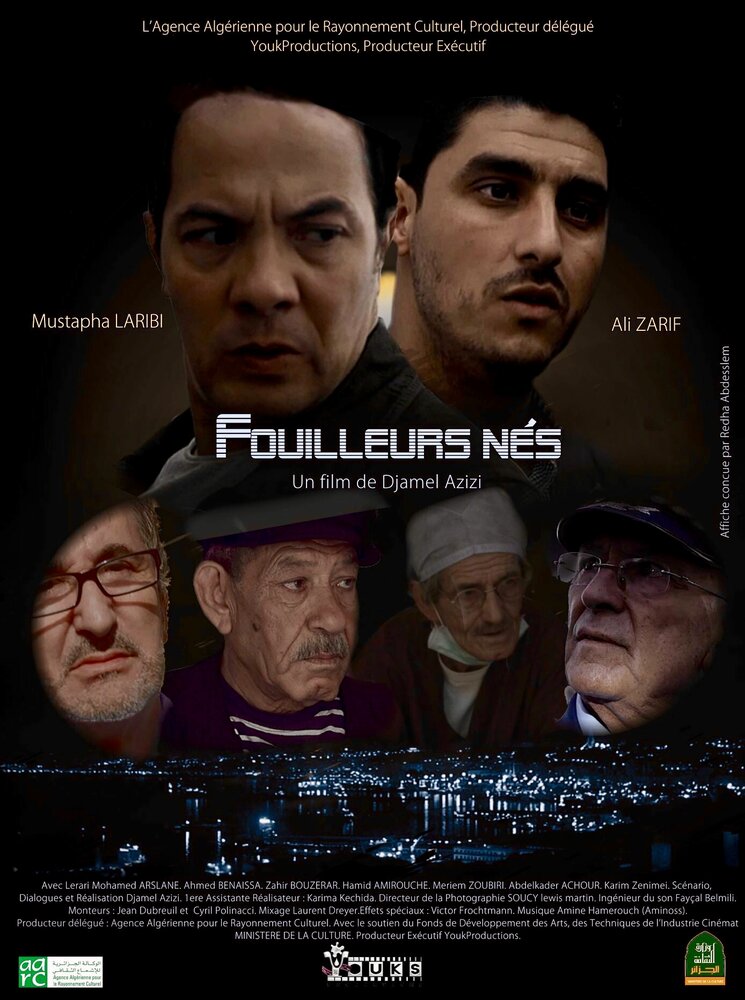 Fouilleurs Nés