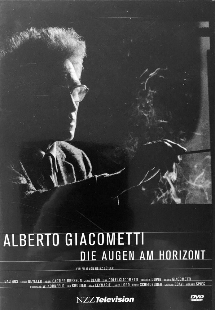 Альберто Джакометти: Взгляд за горизонт