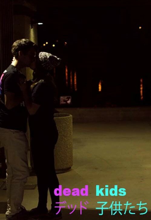 Dead Kids