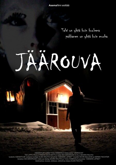 Jäärouva