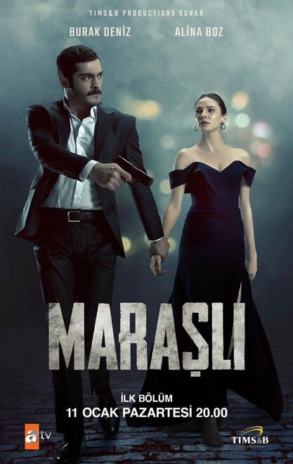 Сериал «Марашанец»